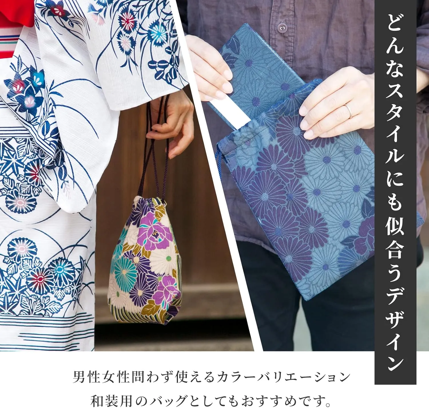 Cloth Pouches with Drawstring 9.8 x 7.5 inches (25 x 19 cm) Japanese Pattern (Retro Flower/Blue) Cloth Gift Bag Fabric Pouch Made in Japan