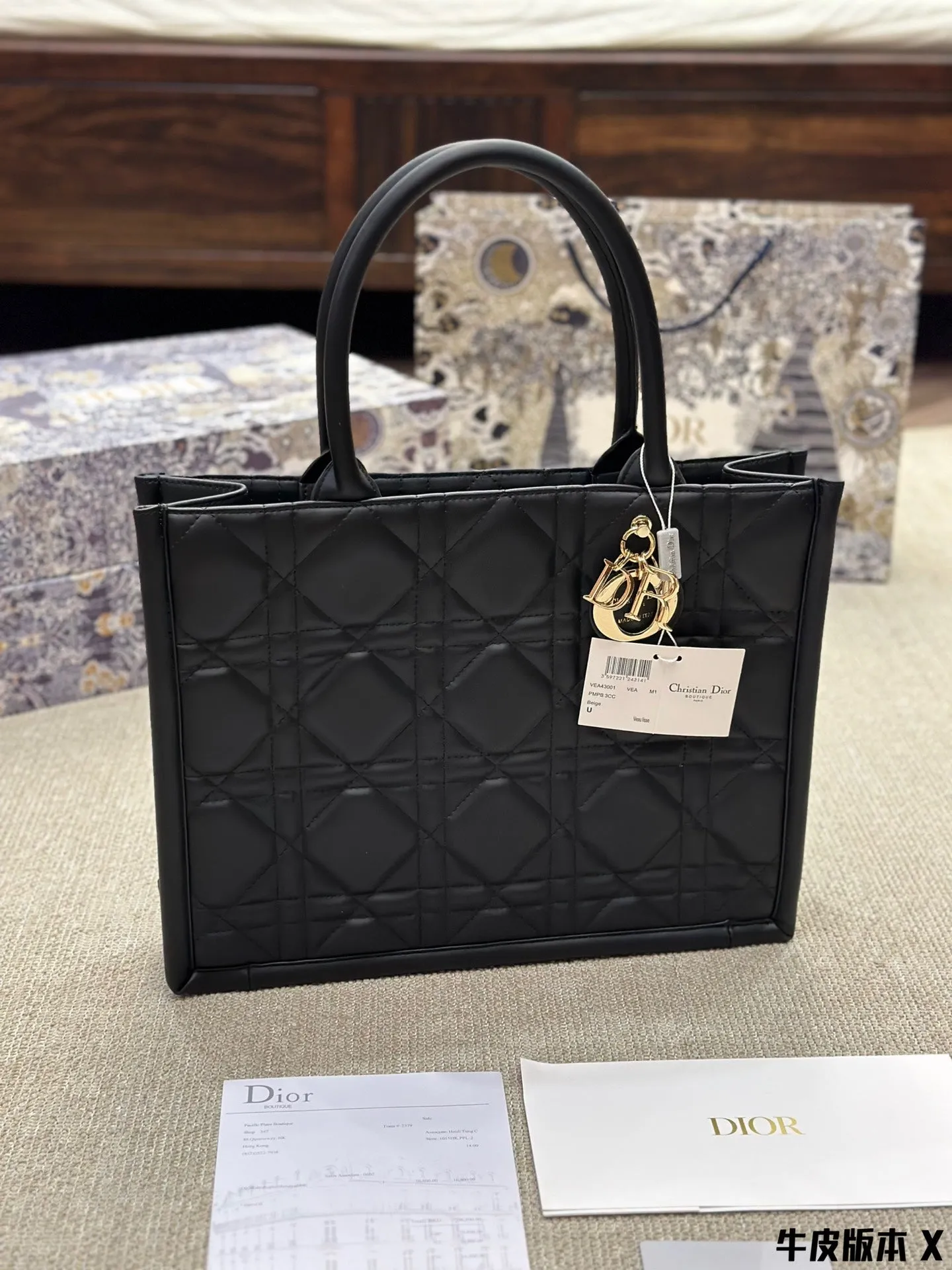 Dior black handbag shoulder bag crossbody bag