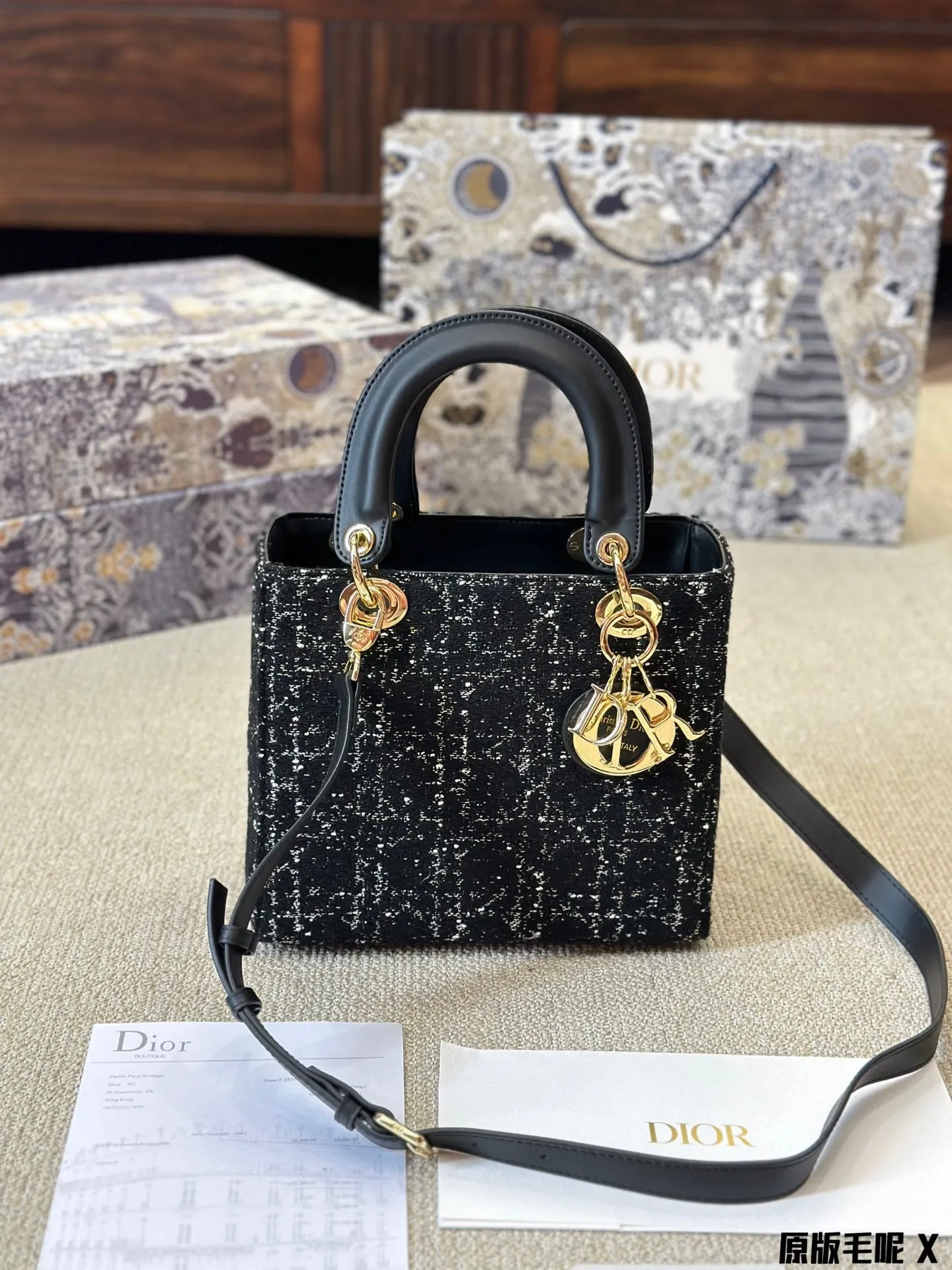 Dior tweed bag shoulder bag handbag crossbody bag