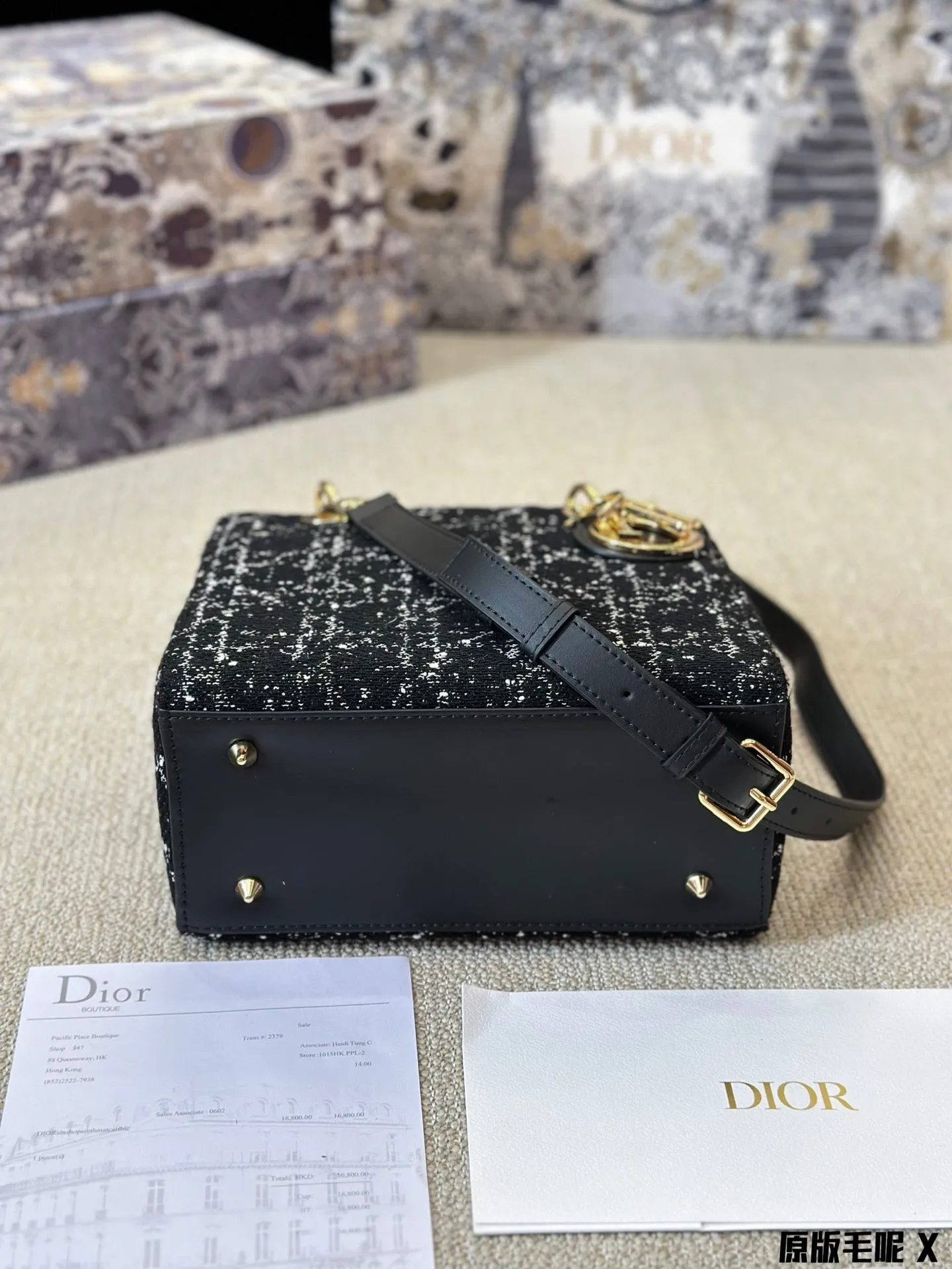 Dior tweed bag shoulder bag handbag crossbody bag