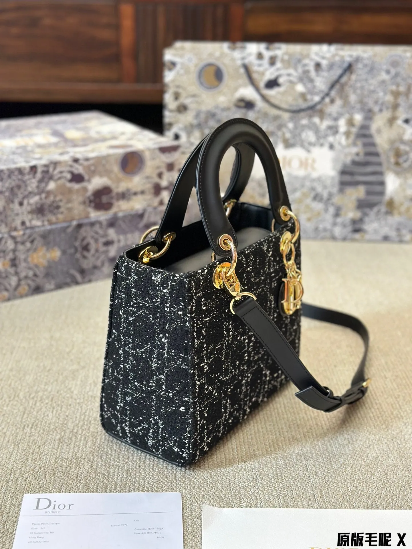 Dior tweed bag shoulder bag handbag crossbody bag