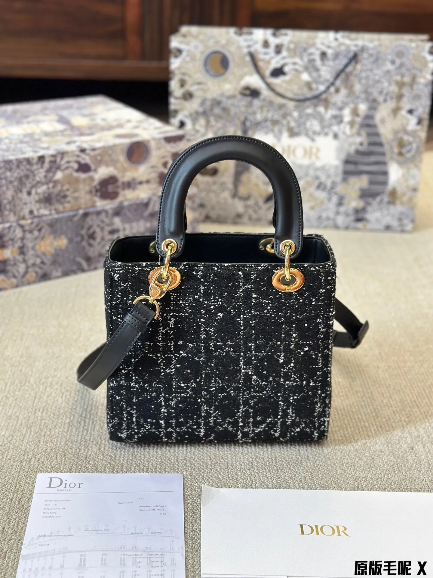 Dior tweed bag shoulder bag handbag crossbody bag