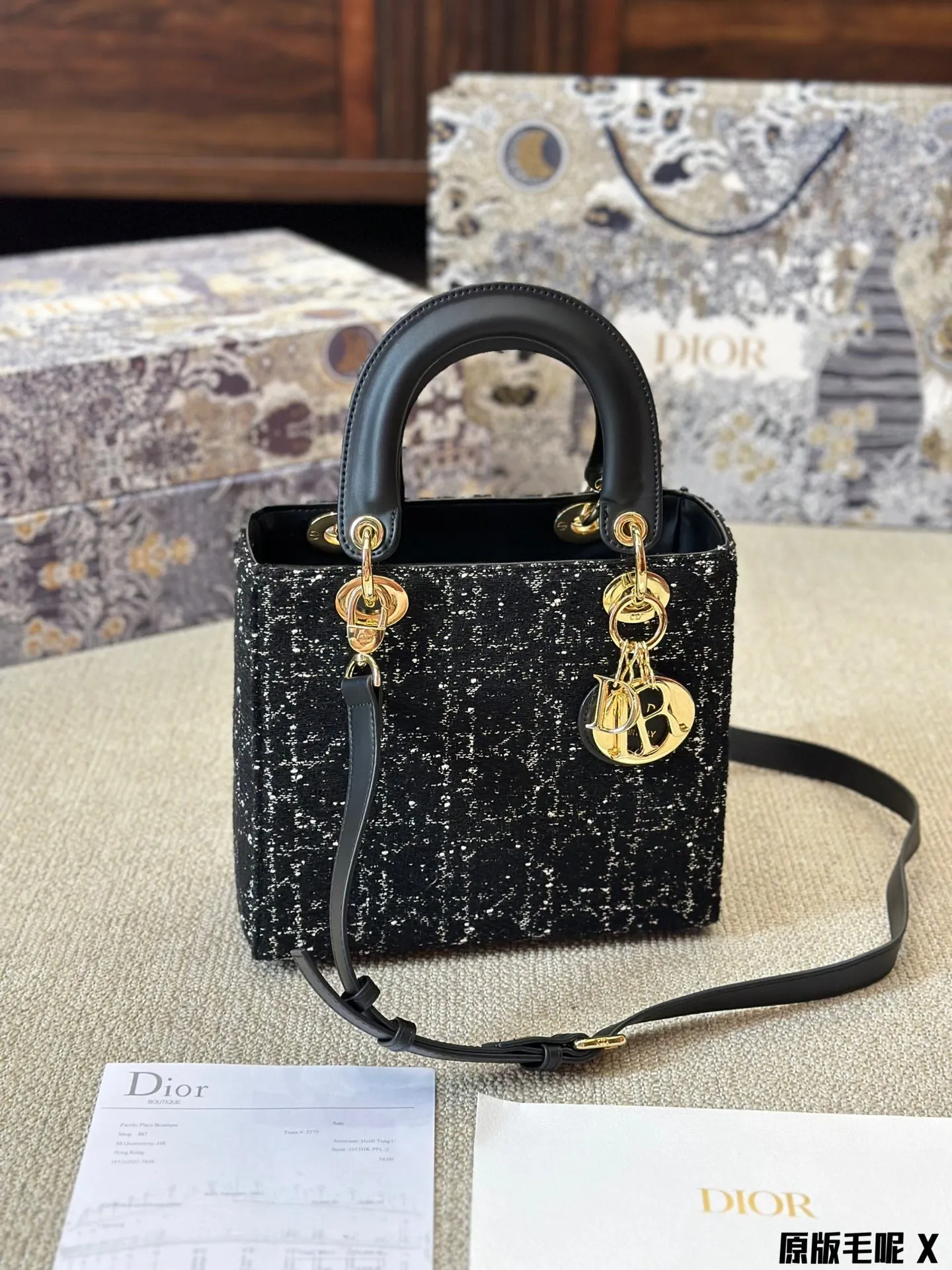 Dior tweed bag shoulder bag handbag crossbody bag