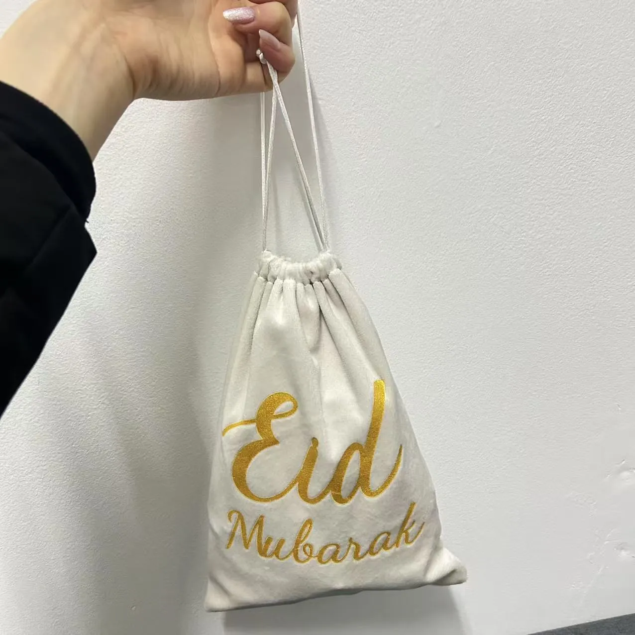 Eid Mubarak Gift Bag Pouch Bags