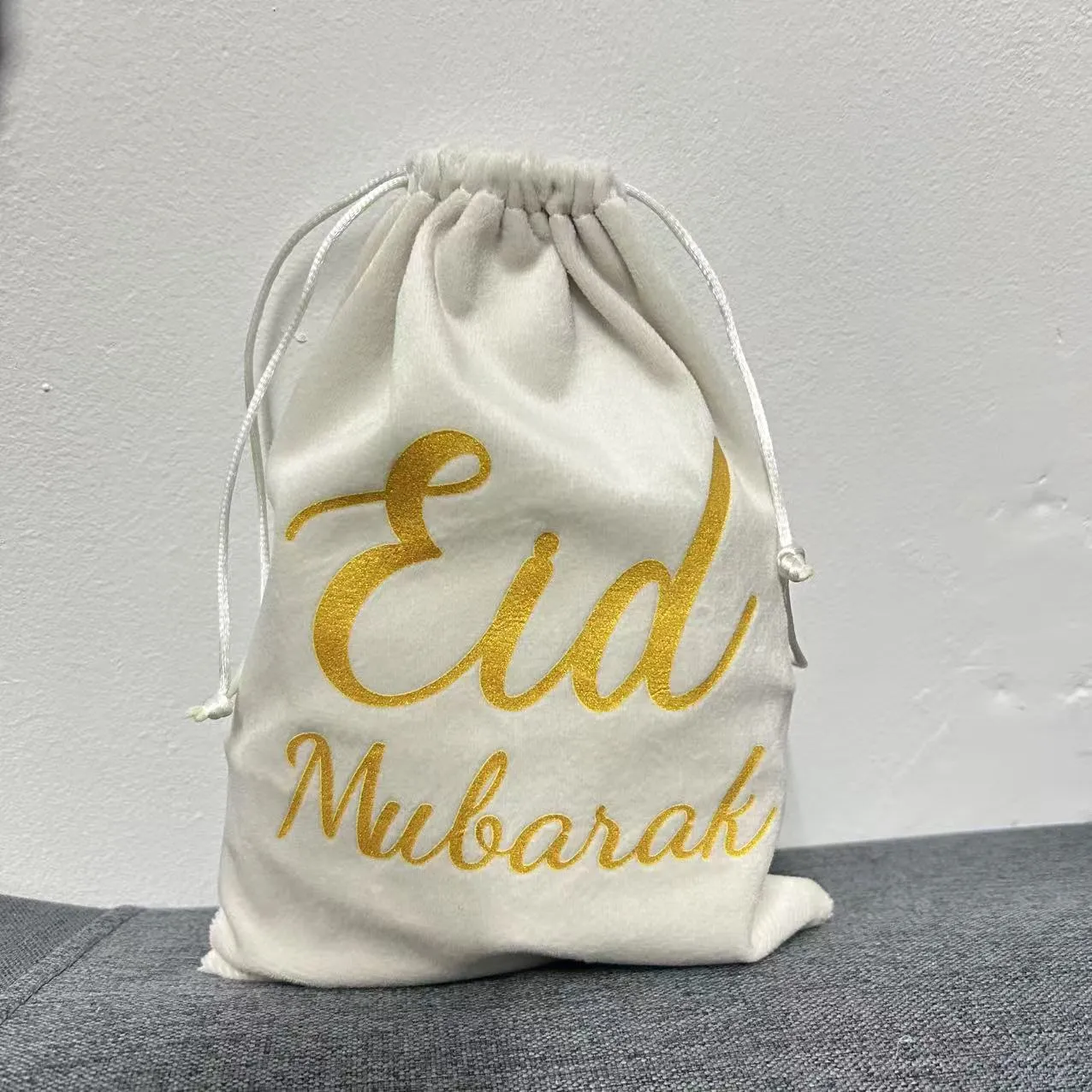Eid Mubarak Gift Bag Pouch Bags