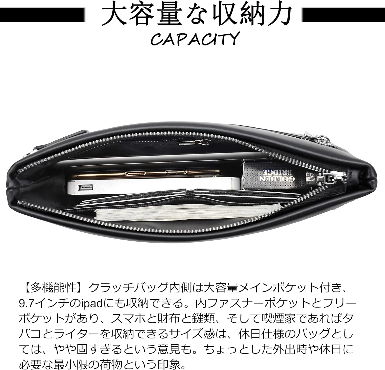 FSD.WG Mens Clutch Bag Man Purse Handbag 12 inches Large Hand Bag Big Clutch Wallet
