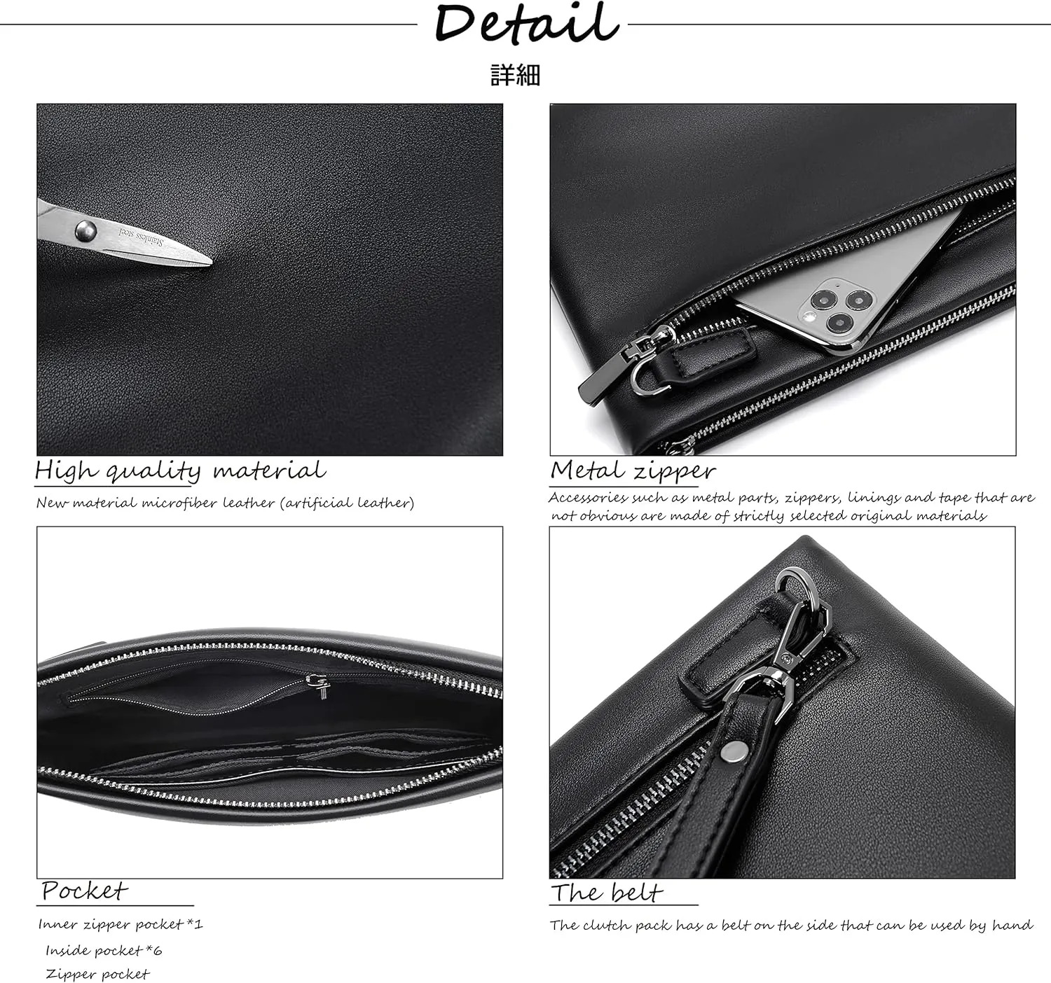 FSD.WG Mens Clutch Bag Man Purse Handbag 12 inches Large Hand Bag Big Clutch Wallet