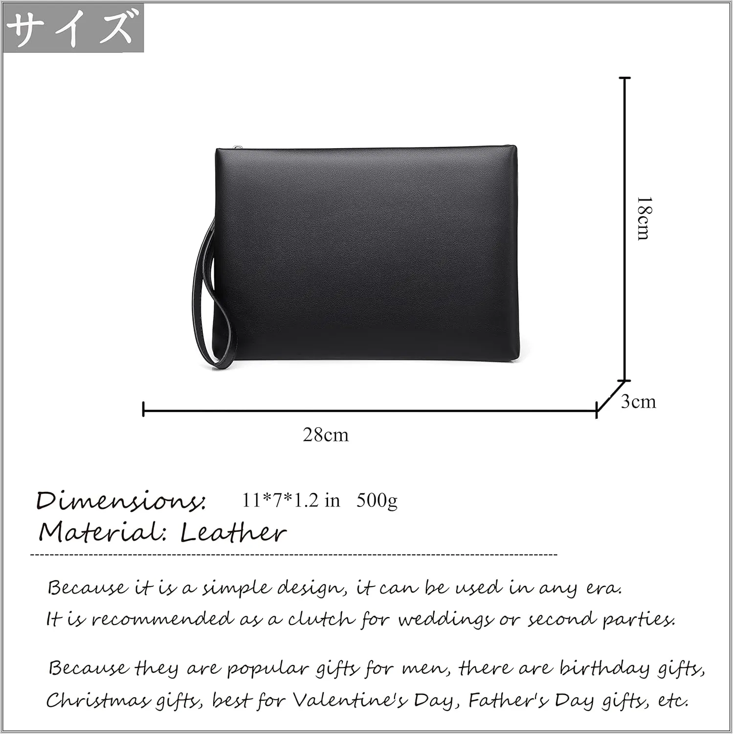 FSD.WG Mens Clutch Bag Man Purse Handbag 12 inches Large Hand Bag Big Clutch Wallet