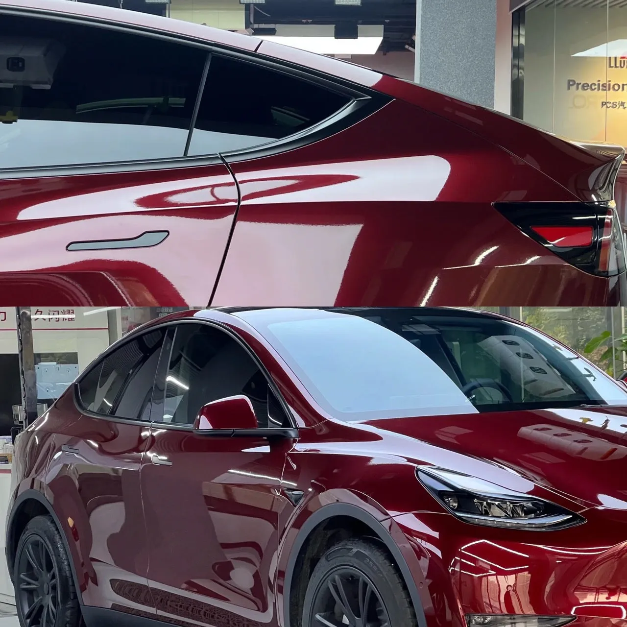 Gloss Metallic Rufous Red Vinyl Wrap