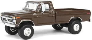 Greenlight 1977 Rootbeer Metallic Ford F-250 1/64 Exclusive