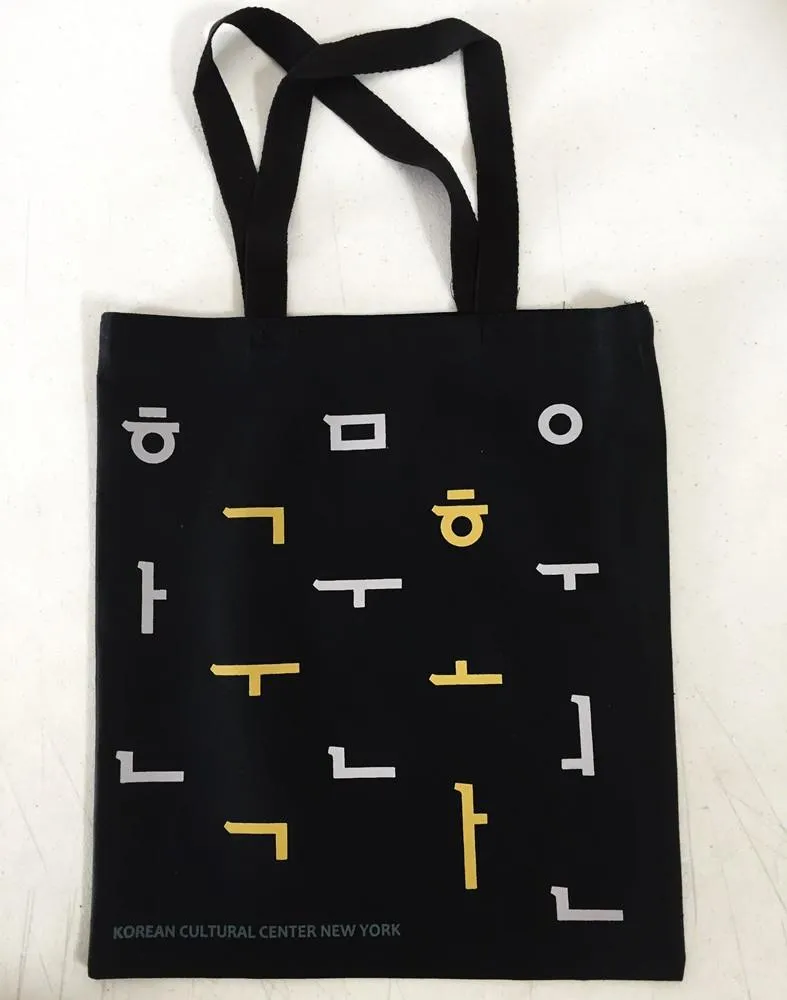 High Quality Promotional 100% Heavy Canvas Tote Bags - TB200