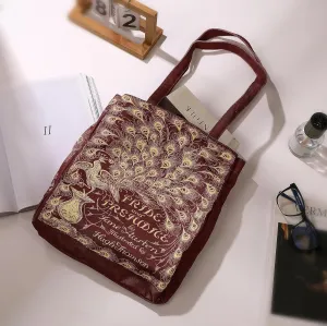 Literary Themed Bag Collection - Pride and Prejudice | RED Set | Stylish & Unique Tote and Clutch Bags | Perfect for Book Lovers&Literature Enthusiasts | Affordable