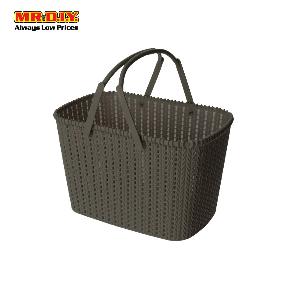 (MR.DIY) Double Handle Rattan Basket (28cm X 16cm)