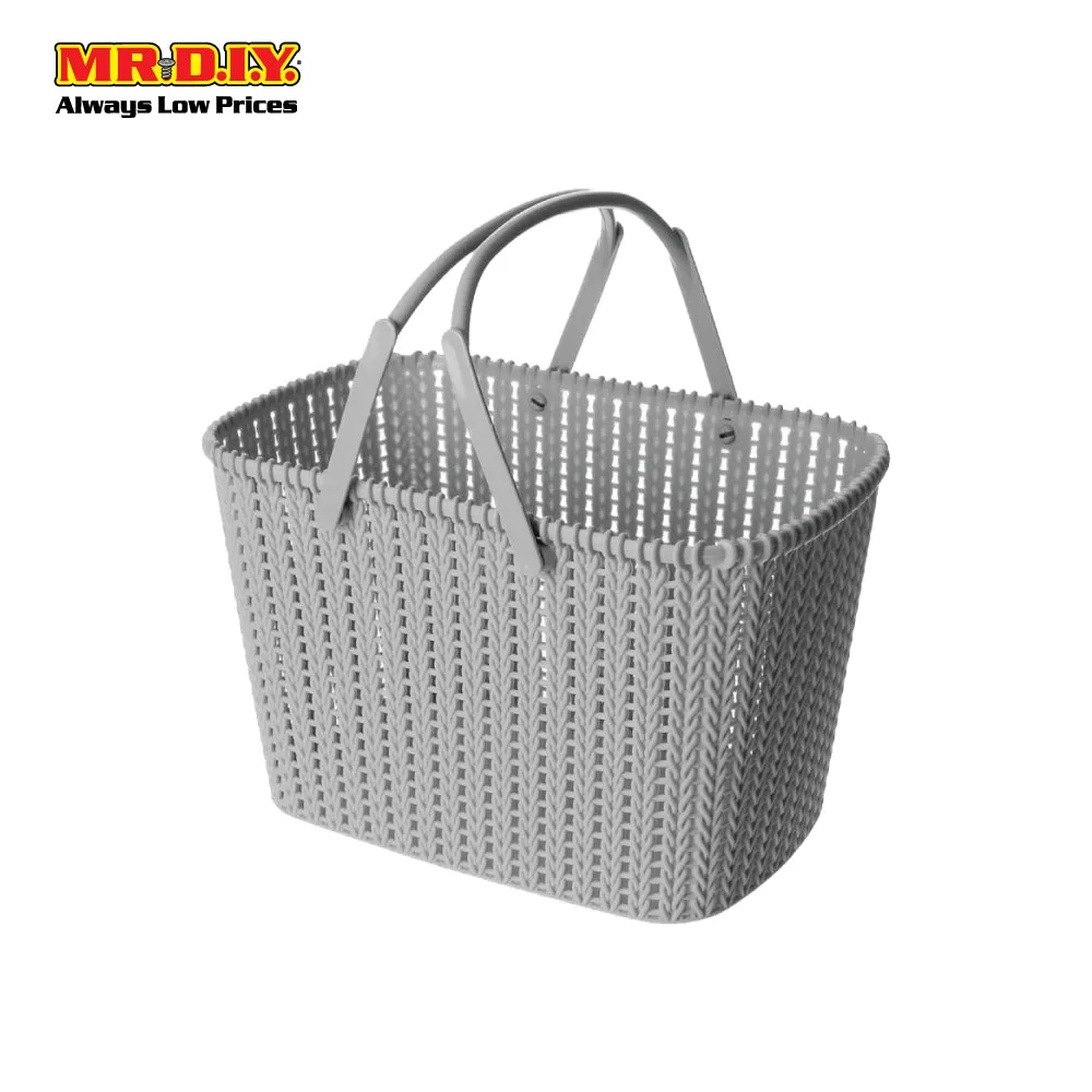 (MR.DIY) Double Handle Rattan Basket (28cm X 16cm)