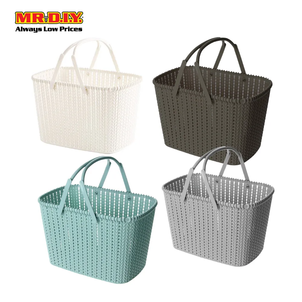 (MR.DIY) Double Handle Rattan Basket (28cm X 16cm)