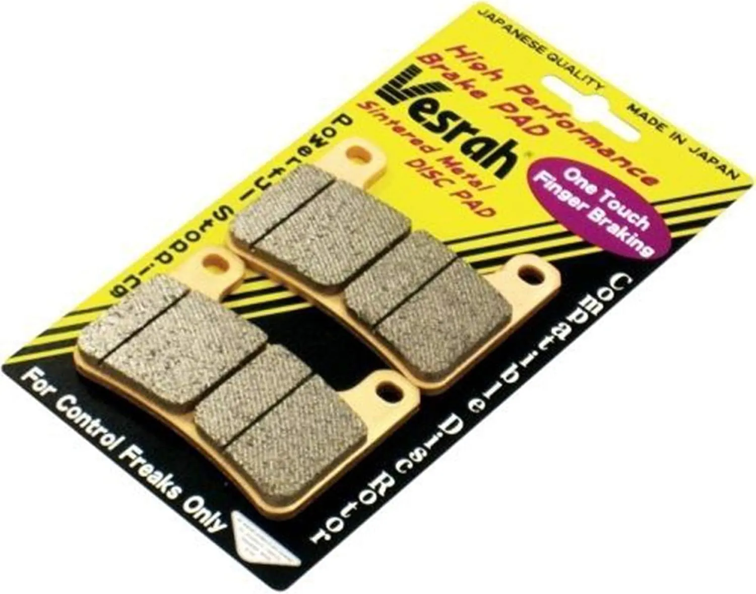 Organic Brake Pads