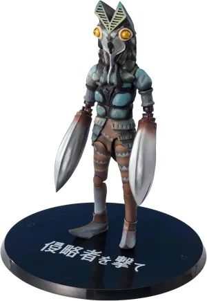 TAMASHII NATIONS - Ultraman - Alien Baltan, Bandai Spirits S.H.Figuarts Action Figure
