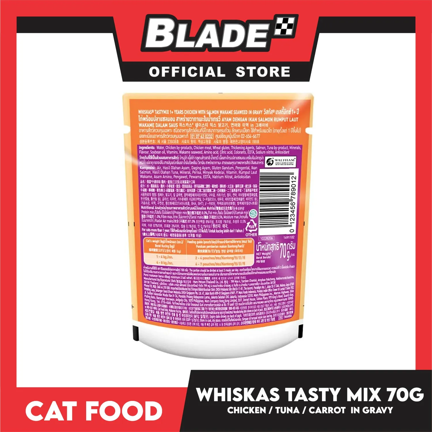 Whiskas Tasty Mix For Adult 1  Year Cat Food 70g (Chicken Tuna Carrot In Gravy) Cat Wet Food, Cat Pouch Food